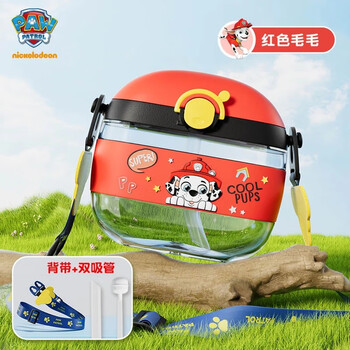 Paw Patrol 汪汪队立大功 男女童水壶背带杯子 红色毛毛 480ml
