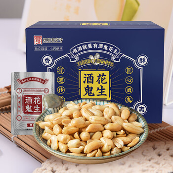 酒鬼花生 原味 400g 礼盒装