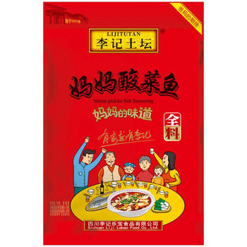 李记土坛lj 001 李记土坛酸菜鱼调料鱼调料妈妈酸菜鱼全料 清汤味350g 1 香辣味350g 1 组合装700g 1袋 行情报价价格评测 京东