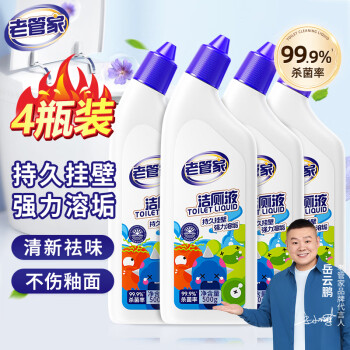 2025年4月22日更新【万能白菜价】的图片 第17张
