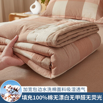 AIDLI 100%新疆棉花夏被空调被夏凉被可水洗机洗单人薄被子被芯 卡其大格 150x200cm