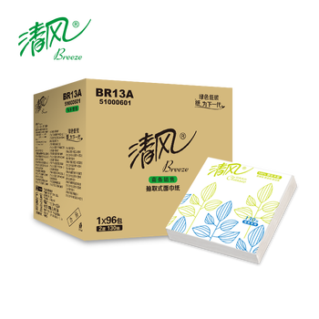 清风 纸巾 2层130抽 96包