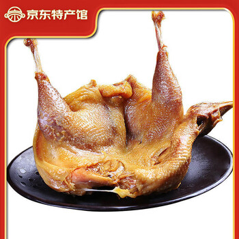 荆品名门 湖北咸鸡腊味 风干鸡 600g 1包装
