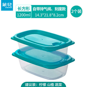 2026年5月28日更新【万能白菜价】的图片 第23张