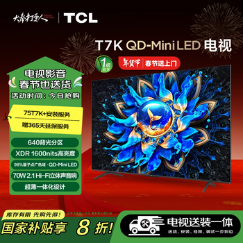 jd图片