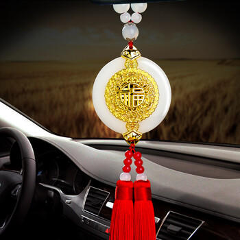 汽车装饰 挂件 雨辉(yuhui) 雨辉 汽车挂件车内吊饰车载吊坠车饰品男