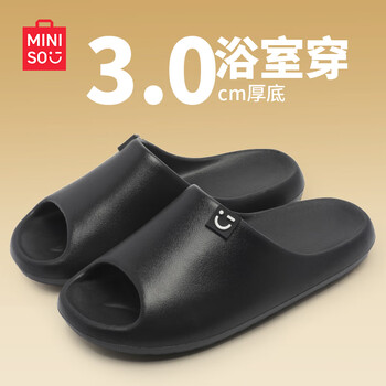 名创优品（MINISO）可外穿软底男女士凉拖鞋浴室内洗澡防滑居家情侣拖鞋男 经典黑 40-41 (255mm) 【适合39-40码】
