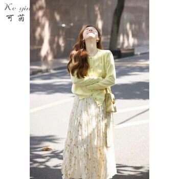 可茵（Keyin）连衣裙女装套装2026年春秋新款绝美温柔系穿搭针织开衫碎花裙子女 针织开衫 XL （120-140斤）