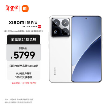 jd图片
