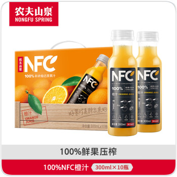 农夫山泉 NONGFU SPRING NFC橙汁果汁饮料 300ml*10瓶