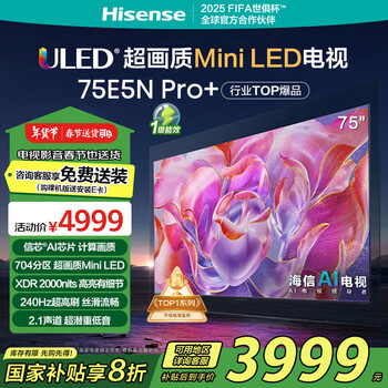 jd图片
