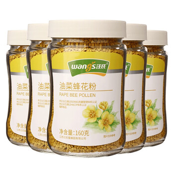汪氏油菜花蜂花粉新鲜160g 瓶5瓶 图片价格品牌报价 京东
