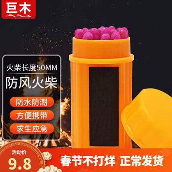 jd图片