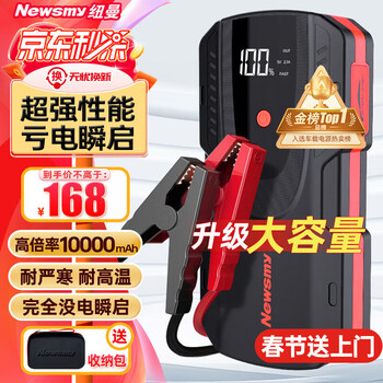 jd图片