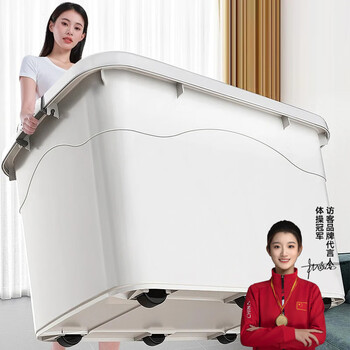 访客 收纳箱 15升(38*27*20cm) 灰色