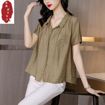 夏典素订棉麻女装官方夏款高端奢侈大牌高品质短袖衬衫女中年装宽松