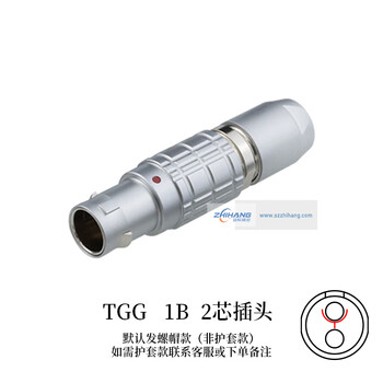 ZHJM深圳智航M12航空插头TGG 1B 2-16芯接插件推拉自锁连接器厂家直销 TGG 1B 2芯插头
