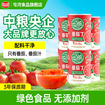 屯河 番茄丁390g*6罐