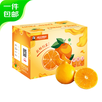 2025年3月3日更新【万能白菜价】的图片 第39张