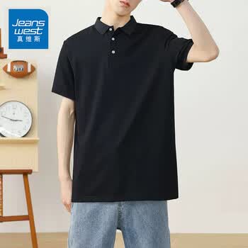 真维斯（Jeanswest）POLO衫男短袖t恤翻领男装夏季薄款透气半袖polo衫男士潮流上衣服 黑色 纯色 L