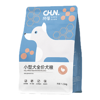 纯福小型犬全价犬粮3斤装狗粮怎么样？体验后讲实情内幕？