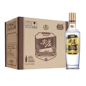 五粮液股份 尖庄高光 50度 浓香型白酒 500ml*12瓶整箱装