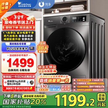 jd图片