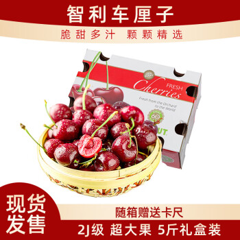 2025年2月5日更新【万能白菜价】的图片 第31张
