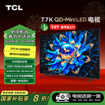 jd图片