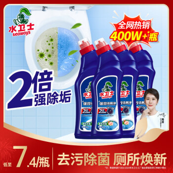2025年2月17日更新【万能白菜价】的图片 第45张