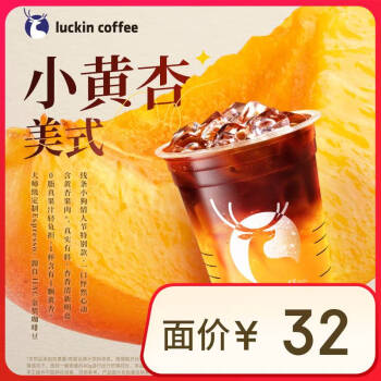 2025年2月16日更新【万能白菜价】的图片 第70张