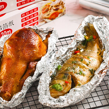 家用锡箔纸烧烤加厚一次性铝箔纸烤肉烤盘用厨房油纸烘培锡纸烤箱餐具