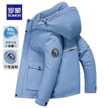 罗蒙 羽绒服男翻领短款白鸭绒防寒服秋冬新款男士休闲外套保暖上衣 雾霾蓝
