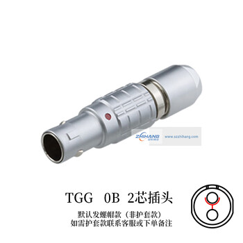 ZHJM深圳智航M9航空插头TGG 0B 2-12芯接插件推拉自锁连接器厂家直销 TGG 0B 2芯插头