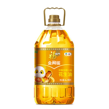 福临门 金阙谣 食用油 浓香压榨一级 花生油6.18L 新老包装随机发