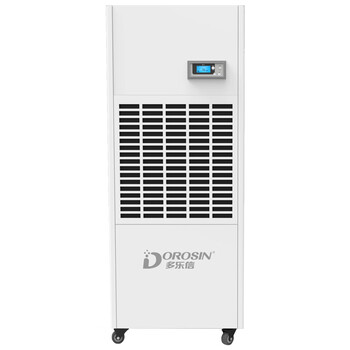 多乐信（DOROSIN）抽湿机/除湿机 除湿量6.8升/小时 适用面积200-300平方米 智能数控 商用/工业 DP-6.8D