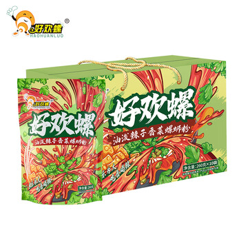 好欢螺 油泼辣子香菜螺蛳粉260g*10袋礼盒柳州特产酸辣宵夜