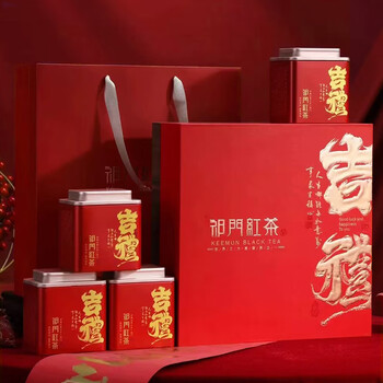 吴家世茶祁门红茶 雨前特级祁红毛峰茶叶蜜香型父亲节礼物高档礼盒 400克礼盒装