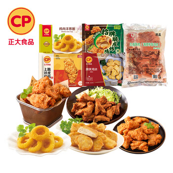 正大 鸡肉 炸鸡 空气炸 多种小食组合 炸鸡尝鲜组合(5袋2.08kg)