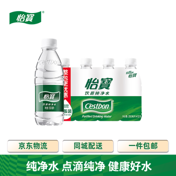 怡宝 纯净水350ml*12瓶