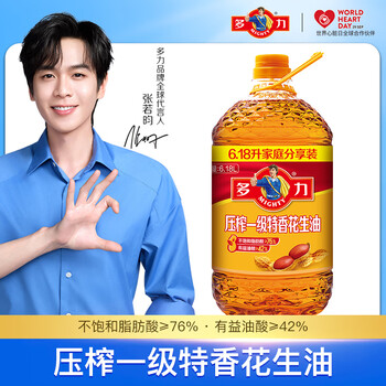 移动端、京东百亿补贴：多力 特香花生油6.18L食用油 物理压榨