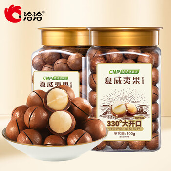 洽洽 奶香味夏威夷果500g*2罐装休闲坚果