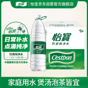 怡宝 饮用纯净水1.55L*12瓶