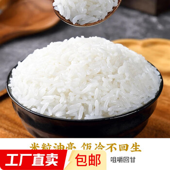 jd图片
