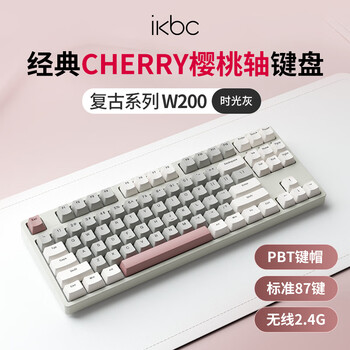ikbc键盘机械键盘无线键盘游戏电竞有线樱桃键盘 W200时光灰无线 红轴