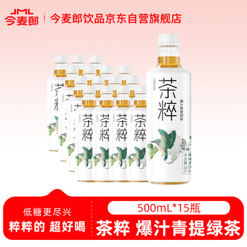 今麦郎 jinmailang 今麦郎 茶粹爆汁青提绿茶500mL*15瓶