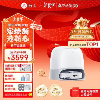 jd图片