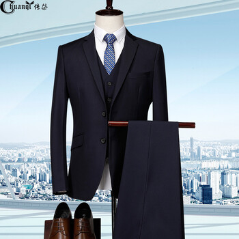 手机上怎么查西服套装京东历史价格|西服套装价格比较