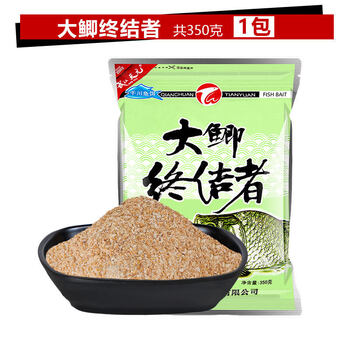 版香红虫风暴饵料一包搞定鱼饵野钓鲫鱼鲤鱼 武汉天元大鲫终结者350克
