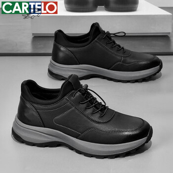 卡帝乐鳄鱼男鞋秋冬季新款男士休闲皮鞋时尚运动休闲鞋百搭舒适旅游鞋子 黑色 5603 41